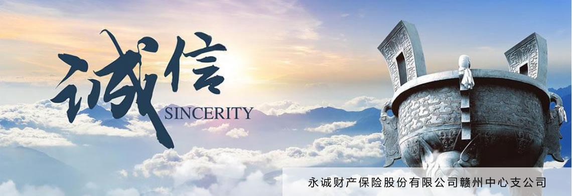 运营推广banner4 - 互联网运营创新