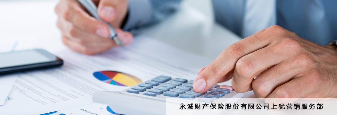 运营推广banner1 - 场景运营定制