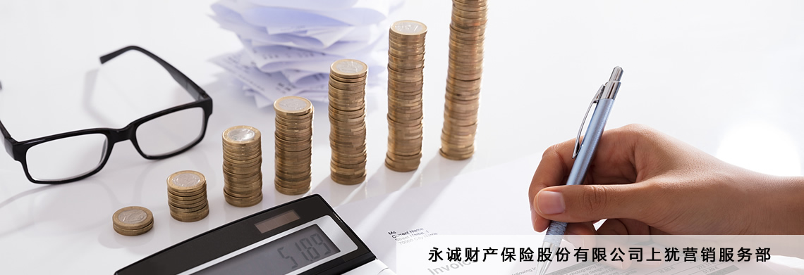 运营推广banner3 - 互联网运营创新